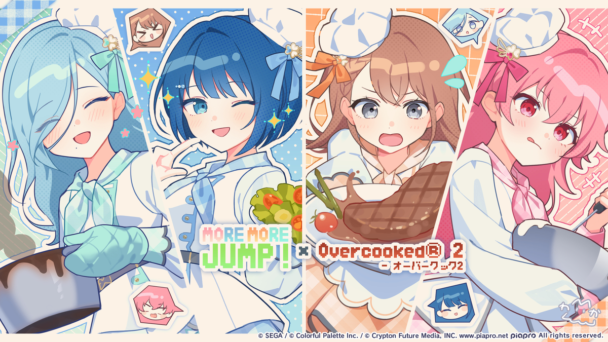 This is a pixiv picture whose title is セカイのゲーム日和 第2弾 MORE MORE JUMP！.