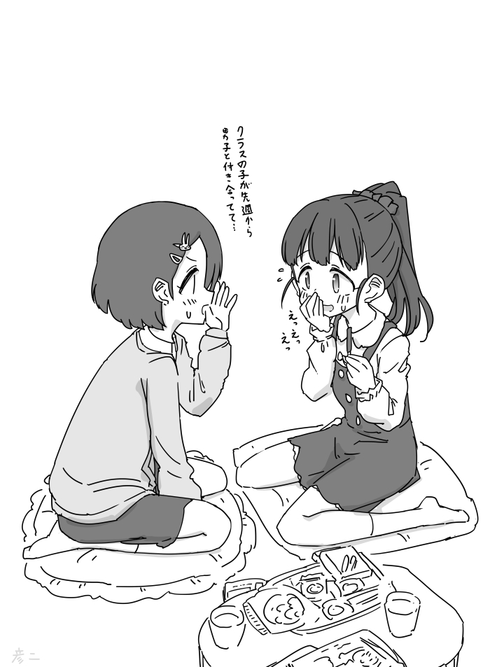 This is a pixiv picture whose title is 最近描いた舞ちゃんとか.