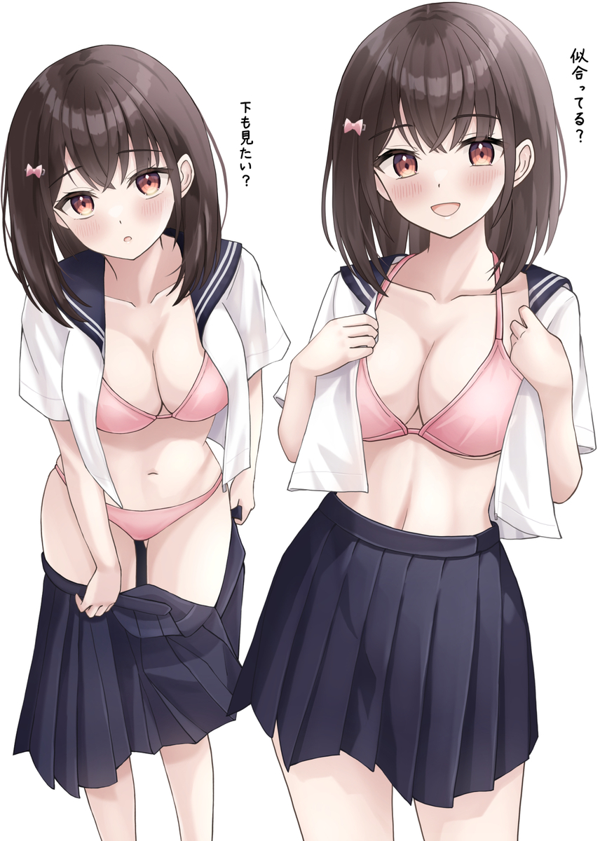 This is a pixiv picture whose title is 「新しい水着、早く見せたくて着てきちゃった」.