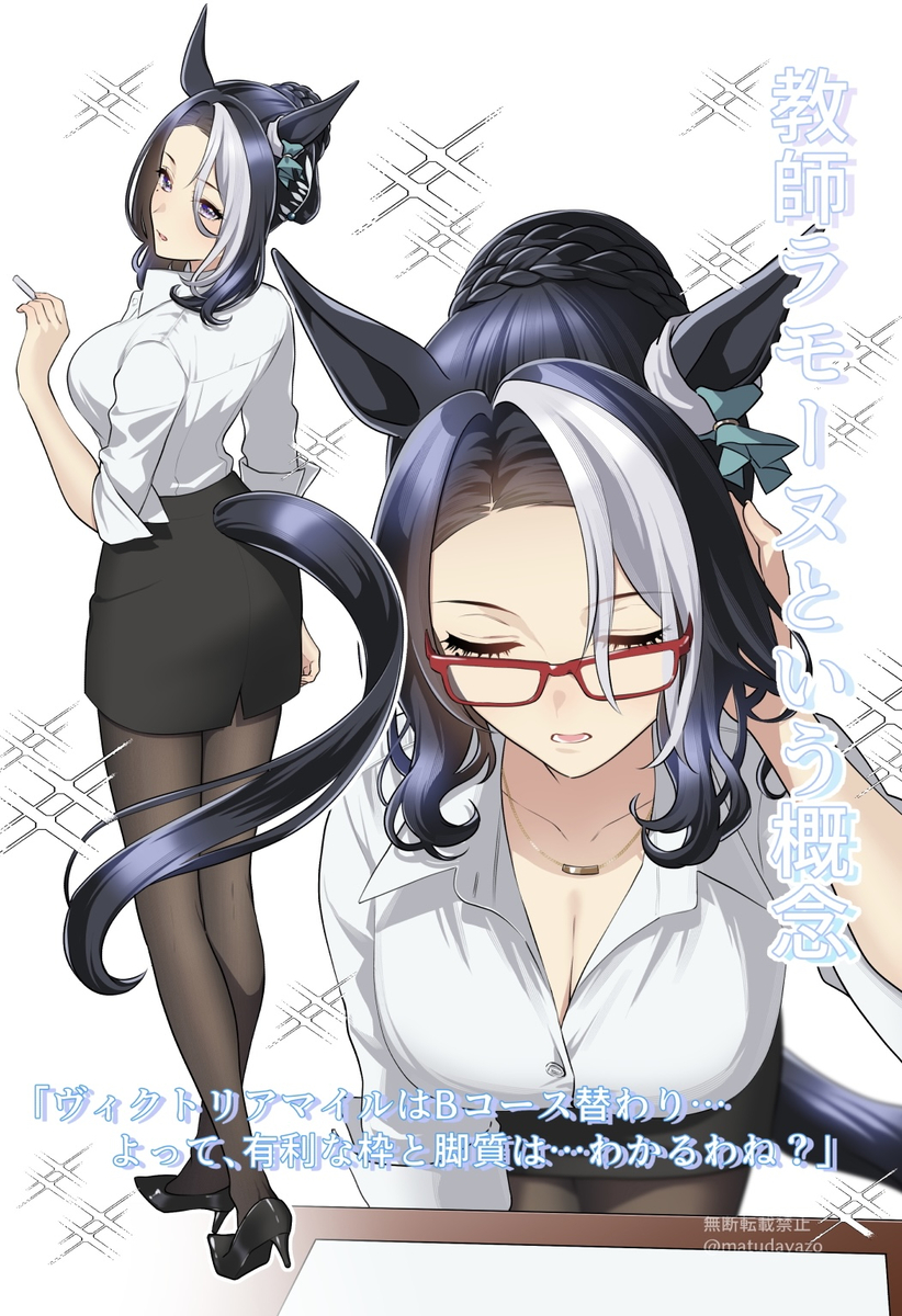 This is a pixiv picture whose title is Xのログだったもの.