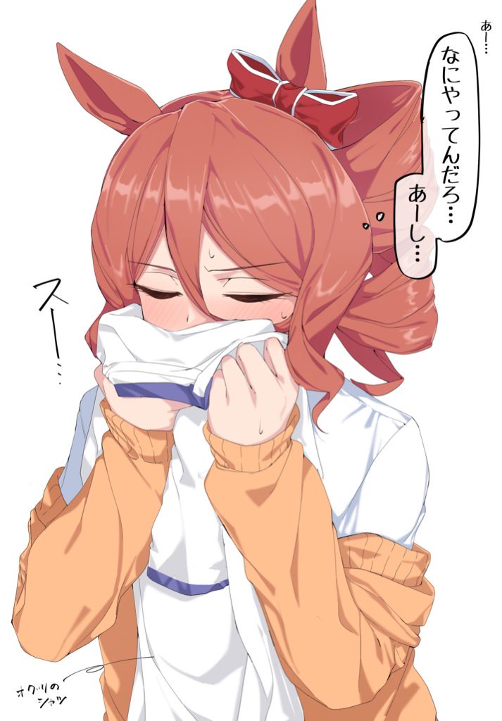This is a pixiv picture whose title is 悪い子ノルンエース.