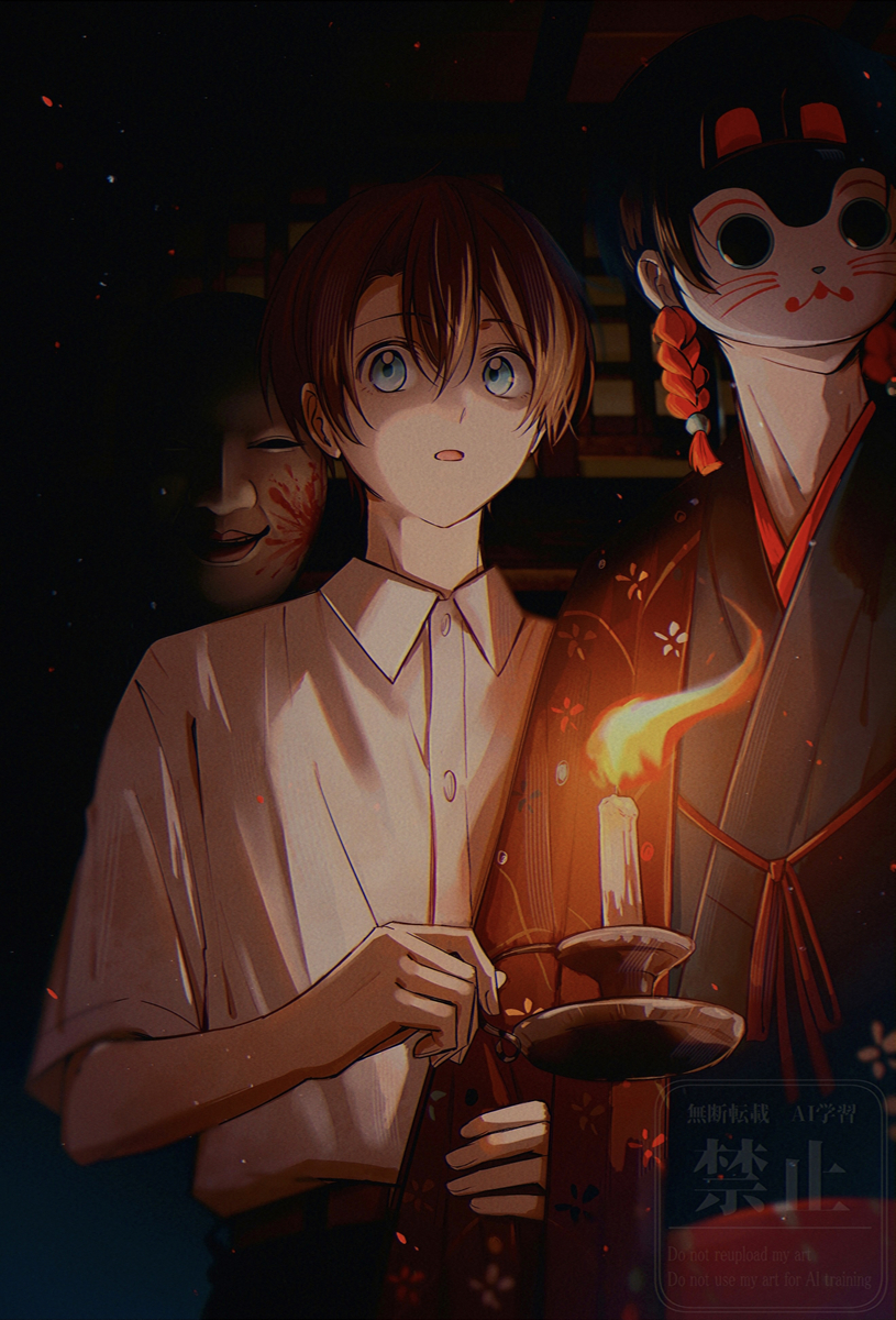This is a pixiv picture whose title is 少年と異界のもの.