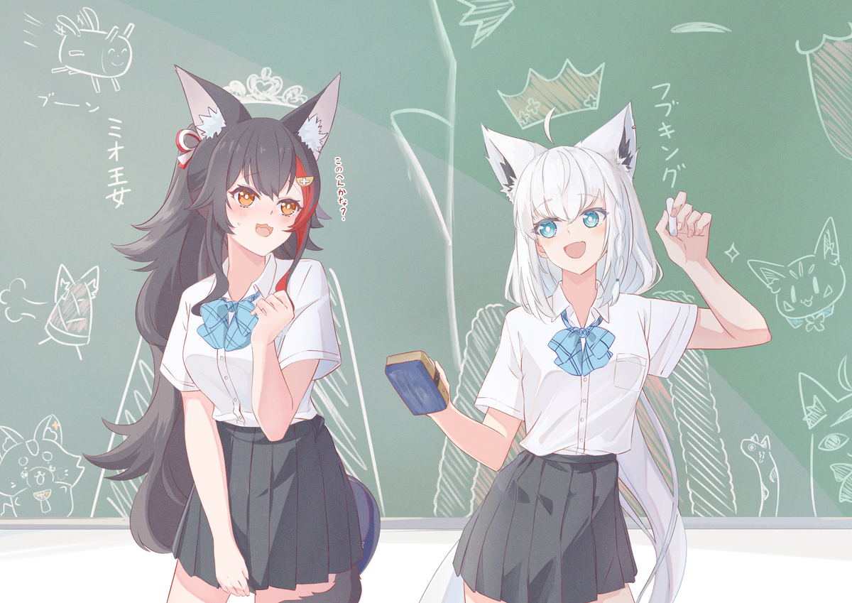 This is a pixiv picture whose title is 放課後の王国.