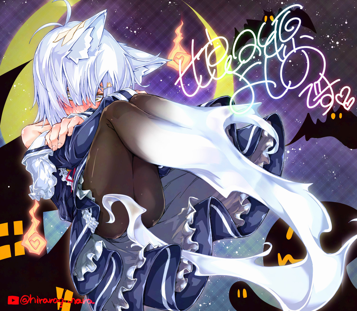 This is a pixiv picture whose title is 照れているらしい比良々ヶ原よしのちゃん.