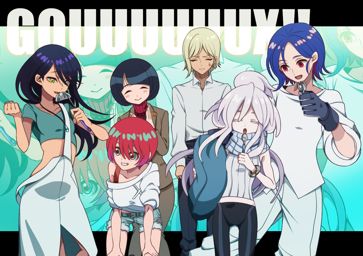 This is a pixiv picture whose title is ジークアクス.