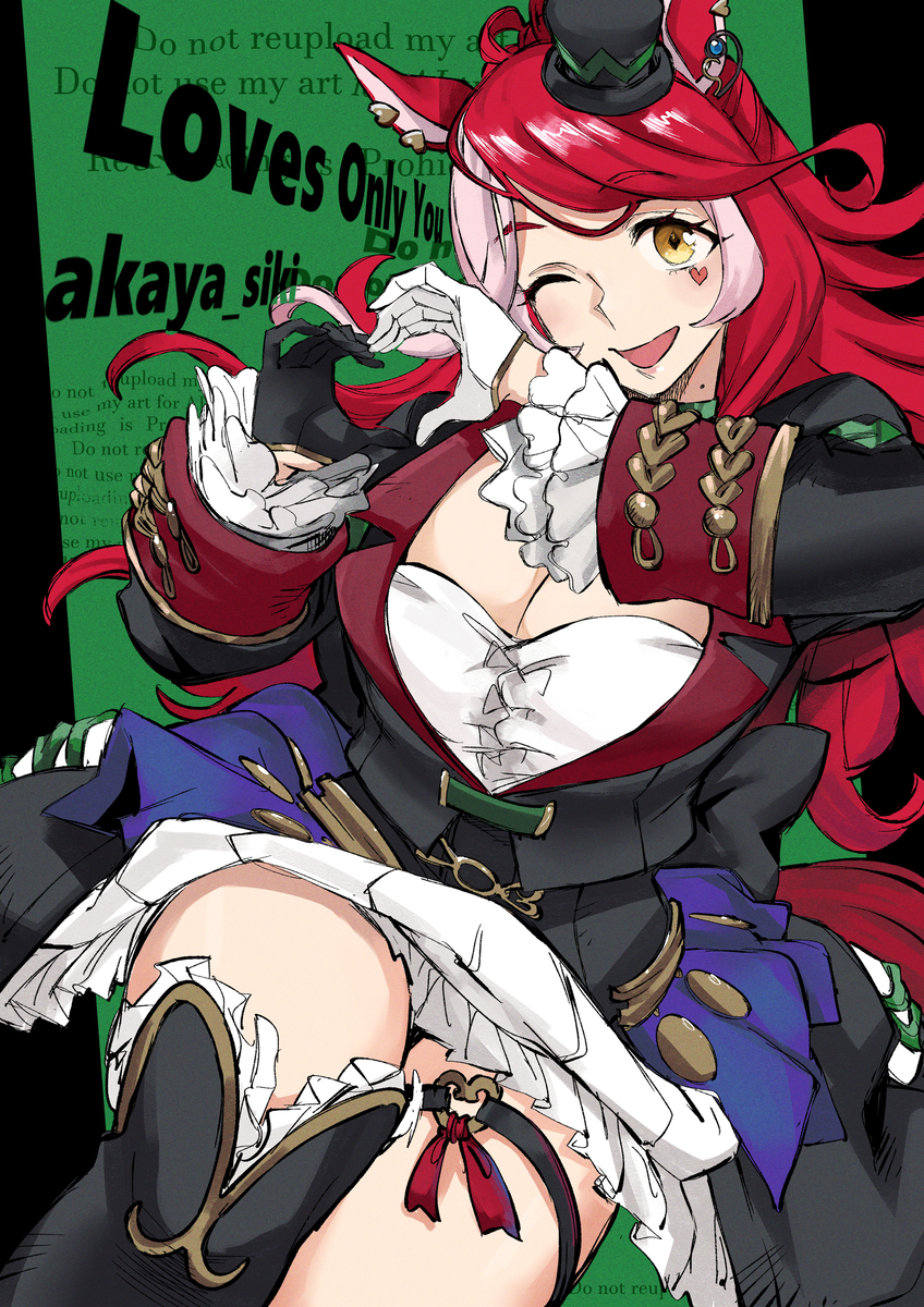 This is a pixiv picture whose title is ラヴズオンリーユー.