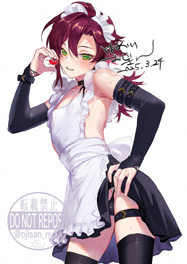 This is a pixiv picture whose title is 最近のメイド詰め.