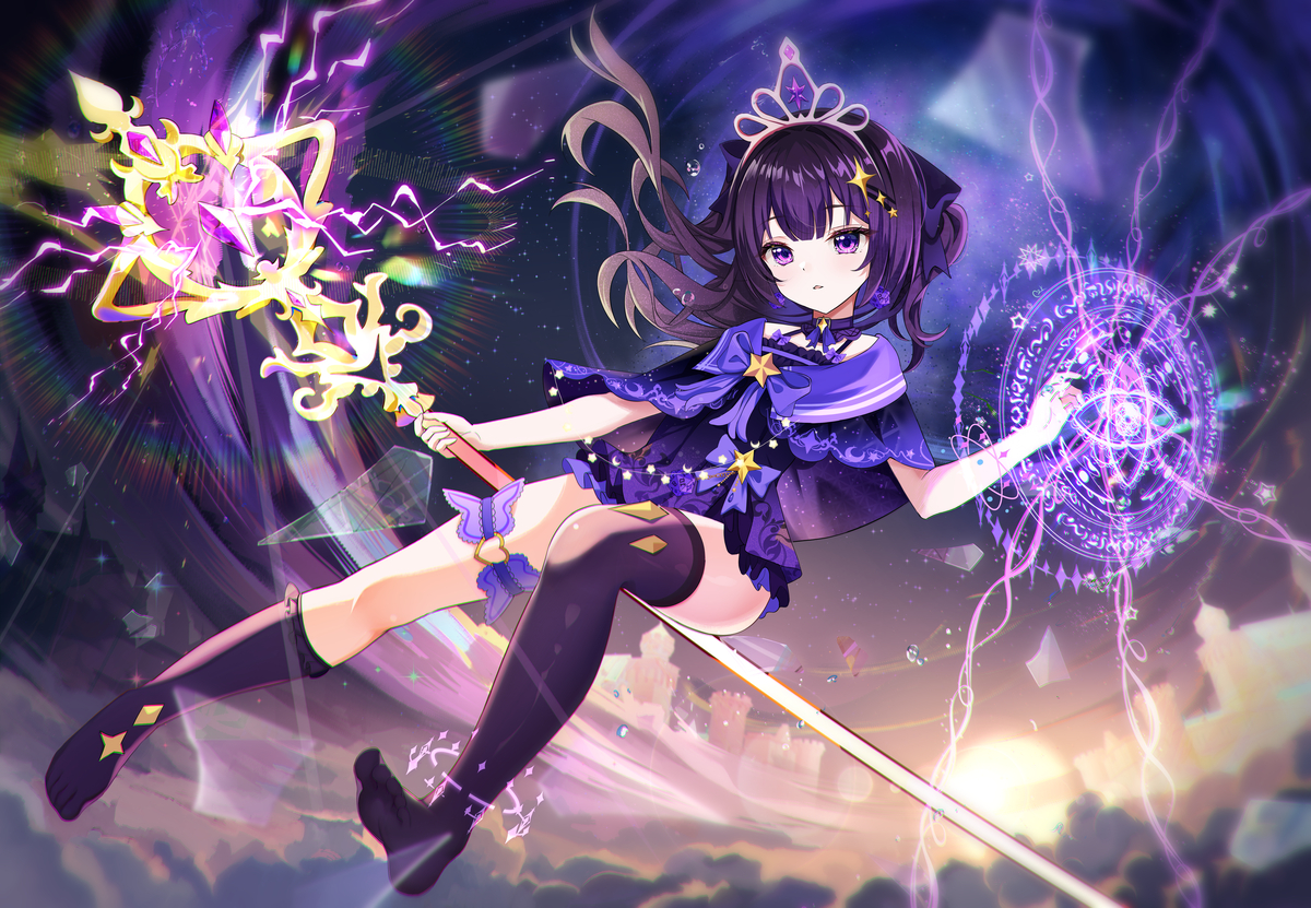 This is a pixiv picture whose title is 星辰轨迹.
