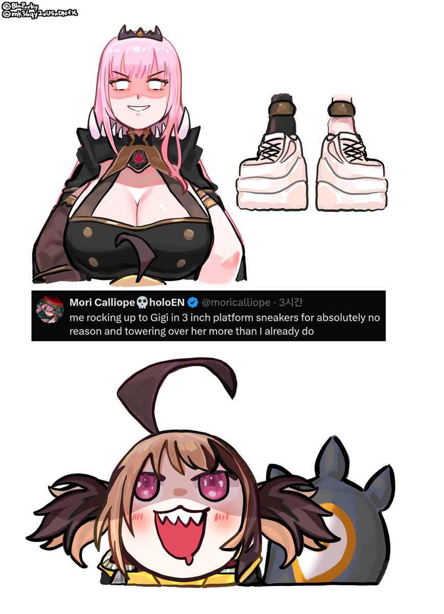 This is a pixiv picture whose title is 3 Inch Sneakers.