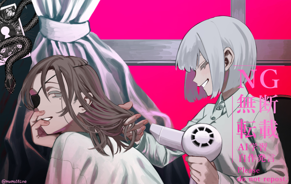 This is a pixiv picture whose title is 叶さんまとめ(無馬多).