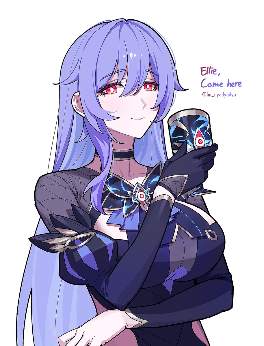 This is a pixiv picture whose title is Eden?.