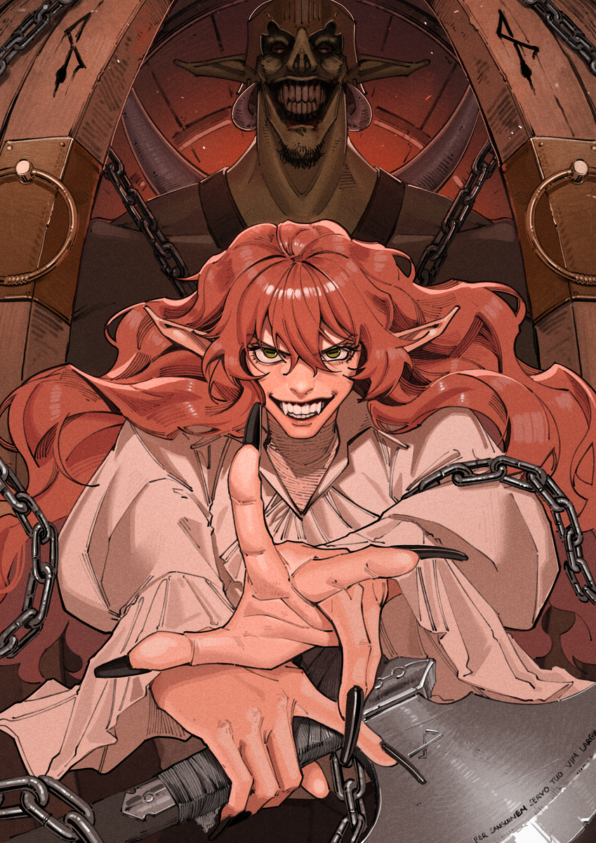 This is a pixiv picture whose title is Ish The Tyrant.