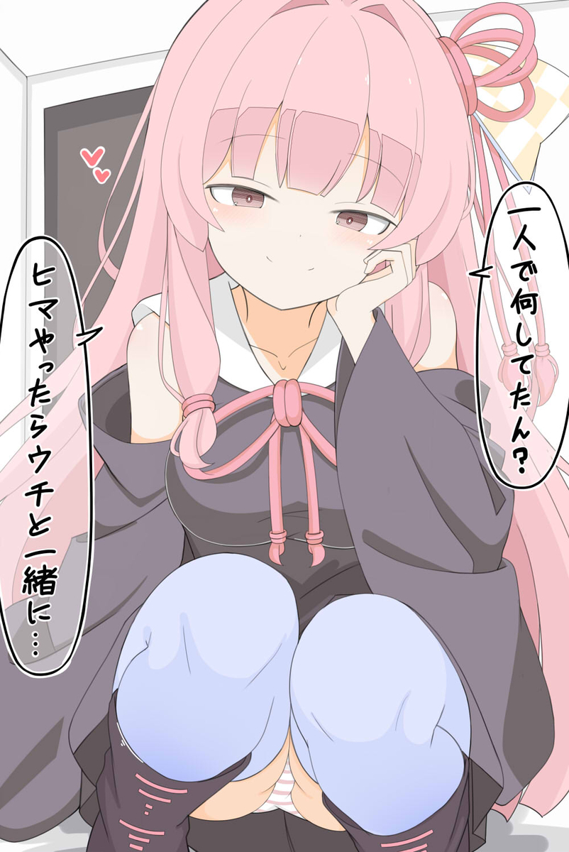 This is a pixiv picture whose title is ひとり遊びしてたチビますたー君と理解のある茜お姉ちゃん.