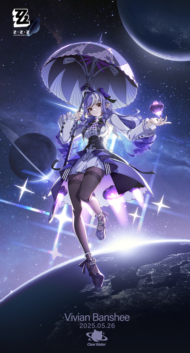 This is a pixiv picture whose title is 法厄同大人～请看着薇薇安.