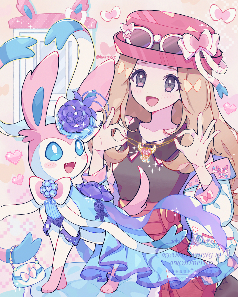 This is a pixiv picture whose title is ニンフィア(エレガントスタイル)とおめかし中のセレナちゃん🎀💎✨.
