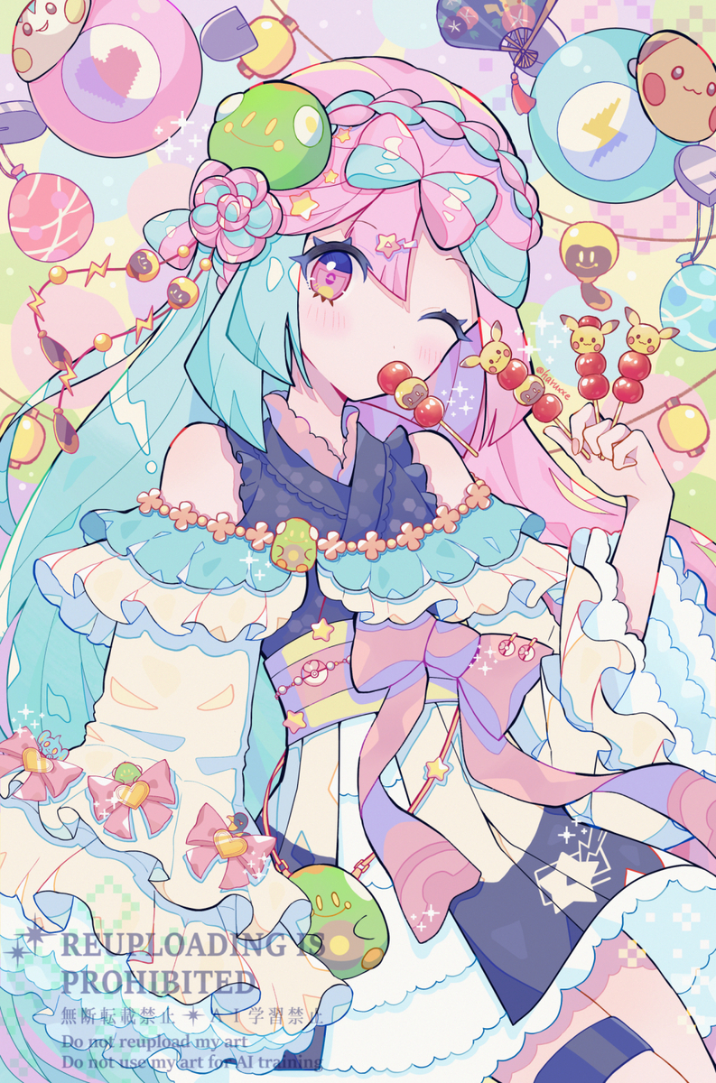 This is a pixiv picture whose title is お祭りスタイルナンジャモちゃん🍡👘.