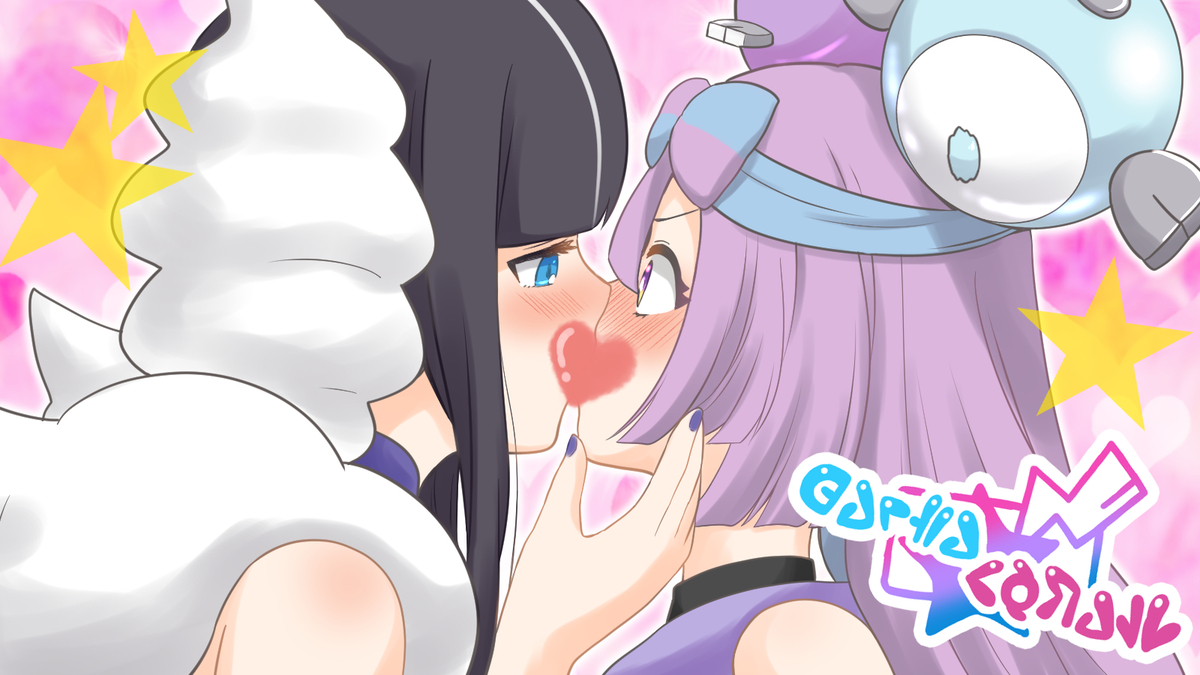 This is a pixiv picture whose title is 【リク】カミツレさんとキスしてみたナンジャモ.