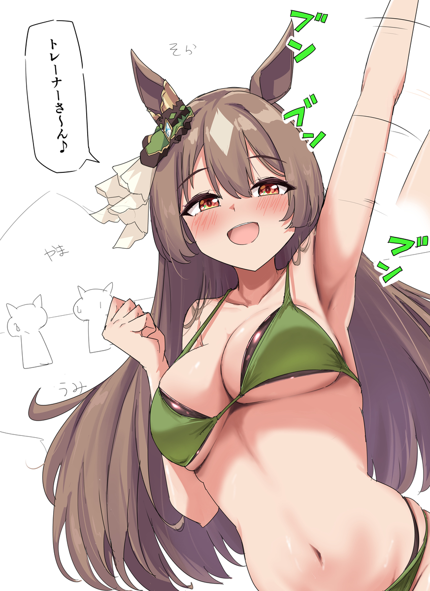 This is a pixiv picture whose title is ブンブン💎.