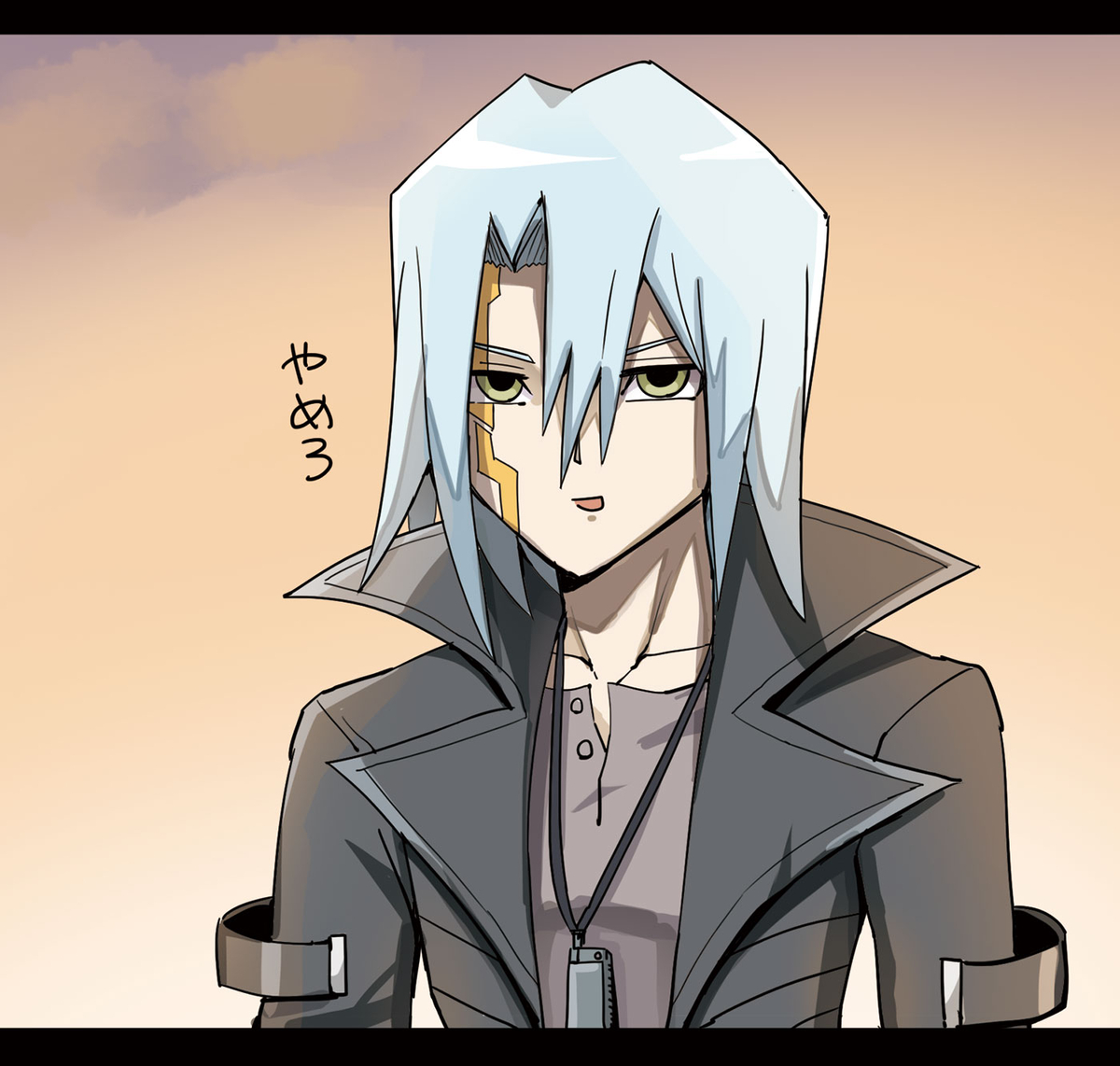 This is a pixiv picture whose title is 鬼柳京介.