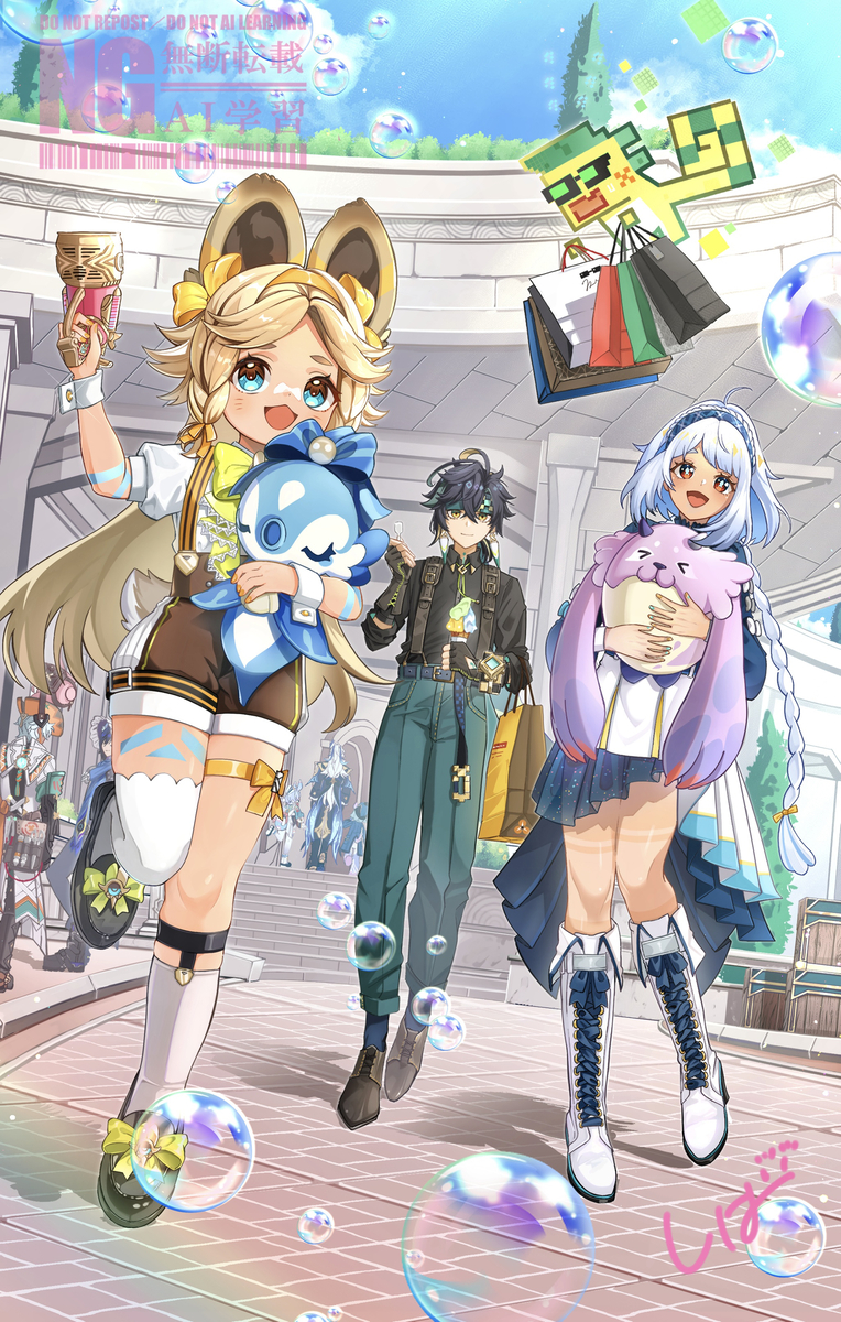 This is a pixiv picture whose title is ナタっ子、フォンテーヌ観光〜！.
