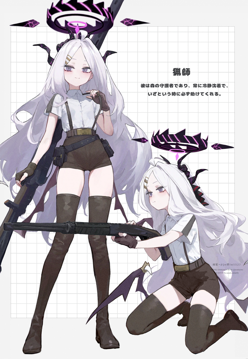 This is a pixiv picture whose title is 猟師 ヒナ.