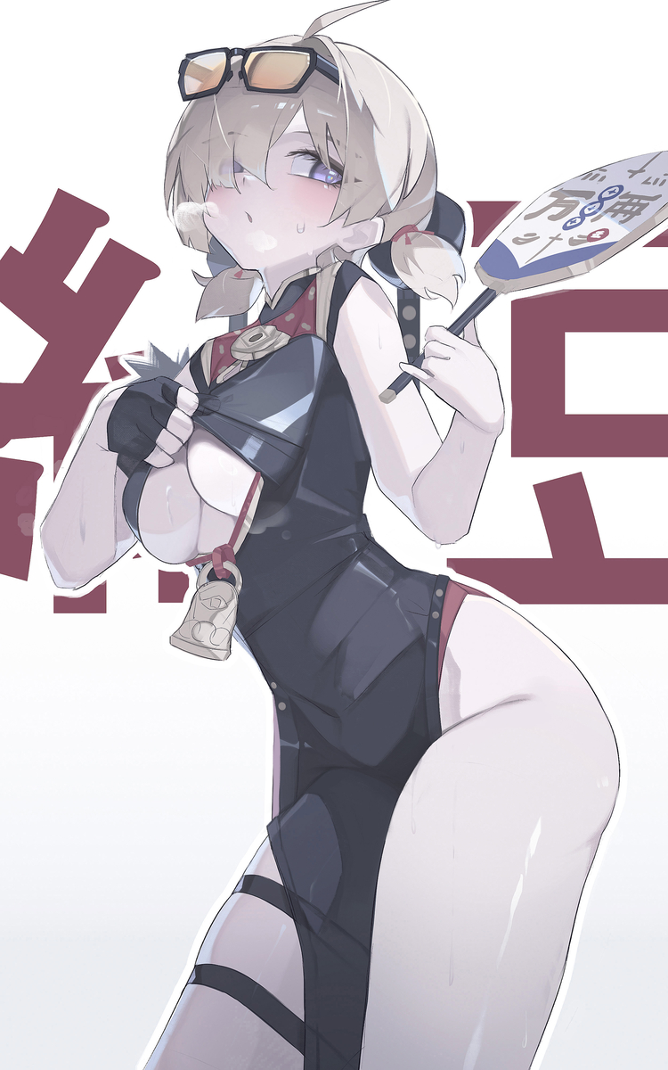 This is a pixiv picture whose title is 🪭💨.