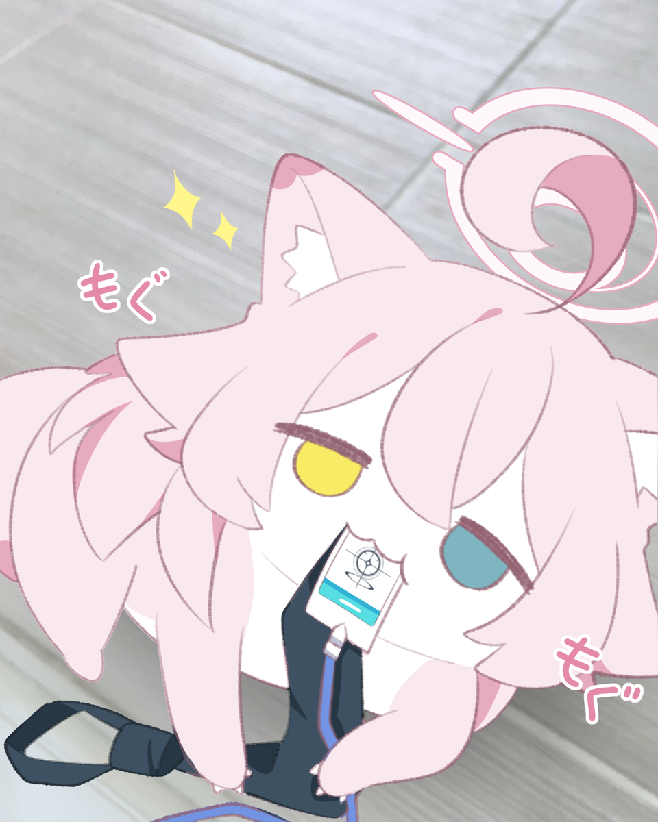 This is a pixiv picture whose title is もぐもぐ 2🩷ホシノイタチ !!.