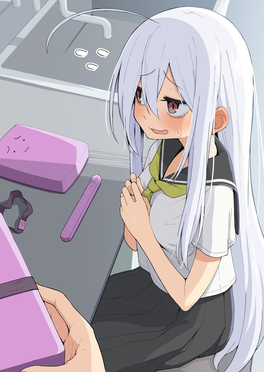 This is a pixiv picture whose title is 先輩とのお昼.
