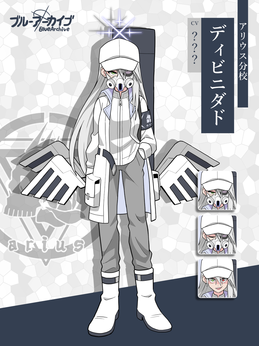This is a pixiv picture whose title is ディビニダド.