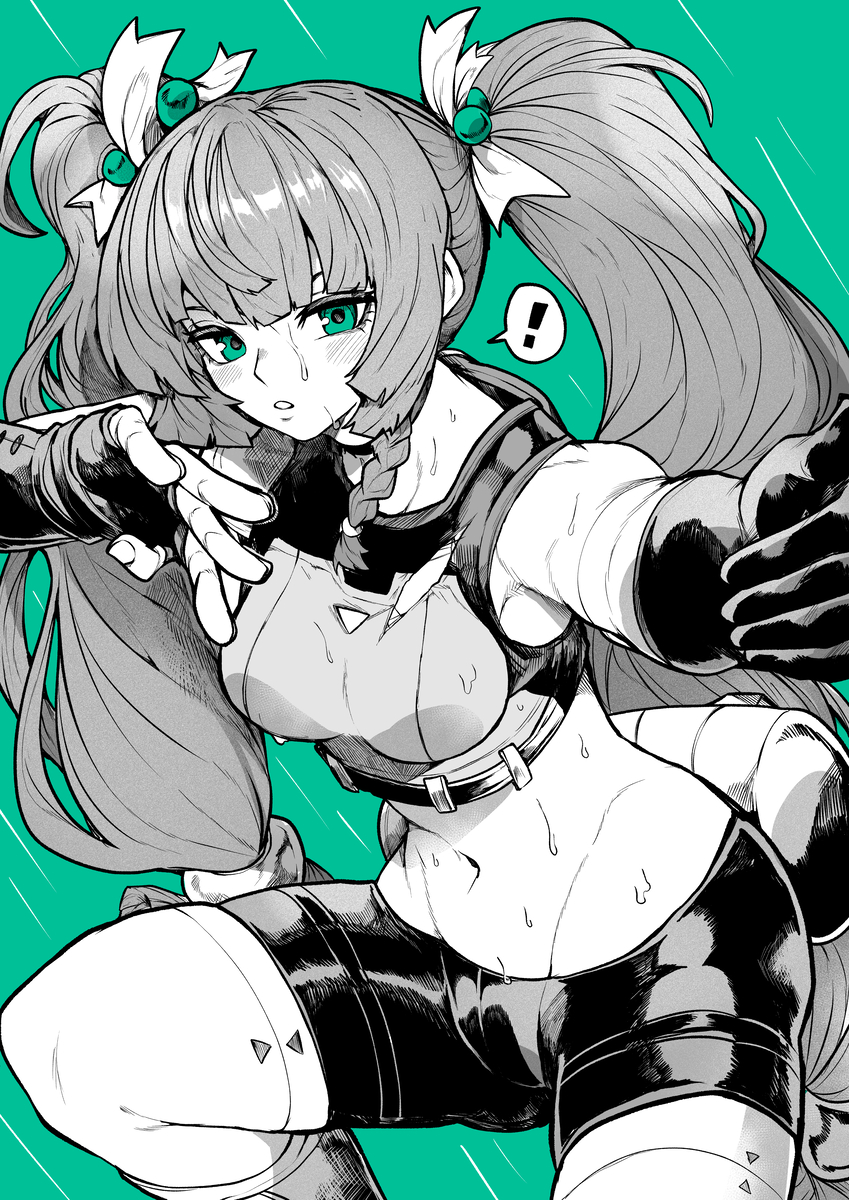 This is a pixiv picture whose title is 青衣！.