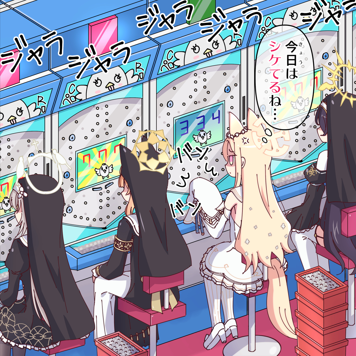 This is a pixiv picture whose title is 一方置いていかれたセイアちゃんは･･･.