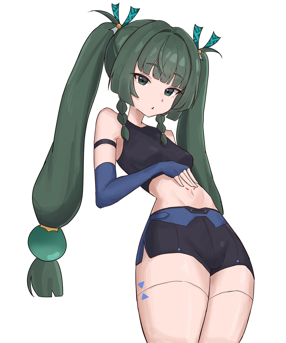 This is a pixiv picture whose title is Qingyi.