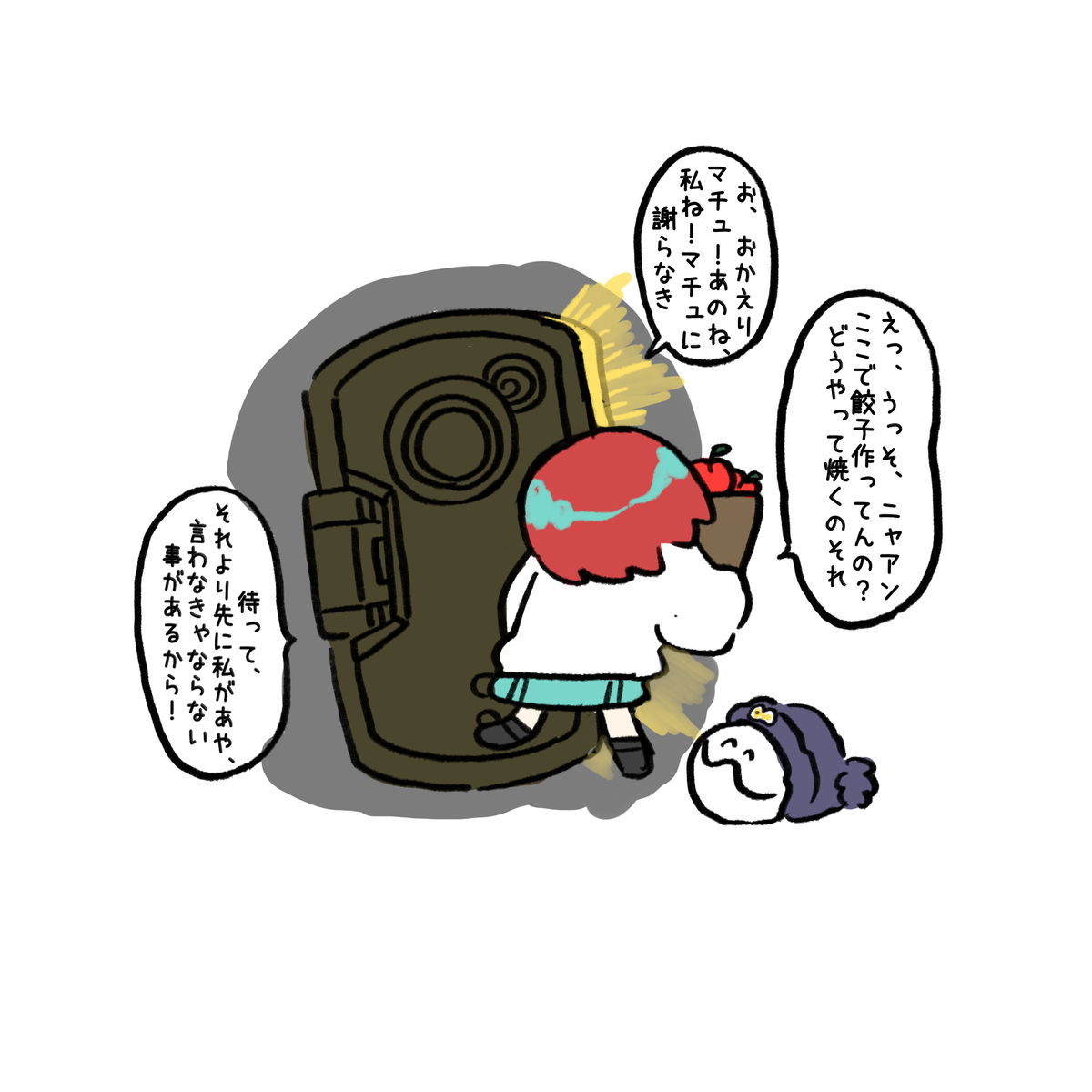This is a pixiv picture whose title is GQuuuuuuX ツイログ　vol.8.