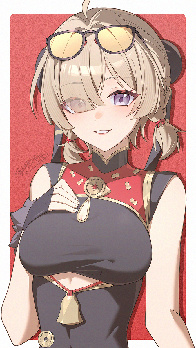This is a pixiv picture whose title is day67 绝区零新npc.