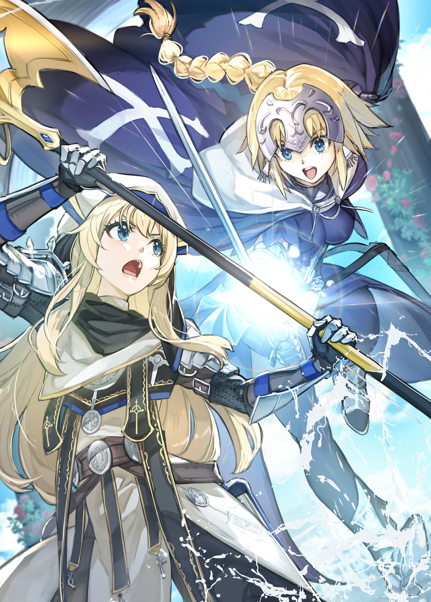 This is a pixiv picture whose title is 邂逅.