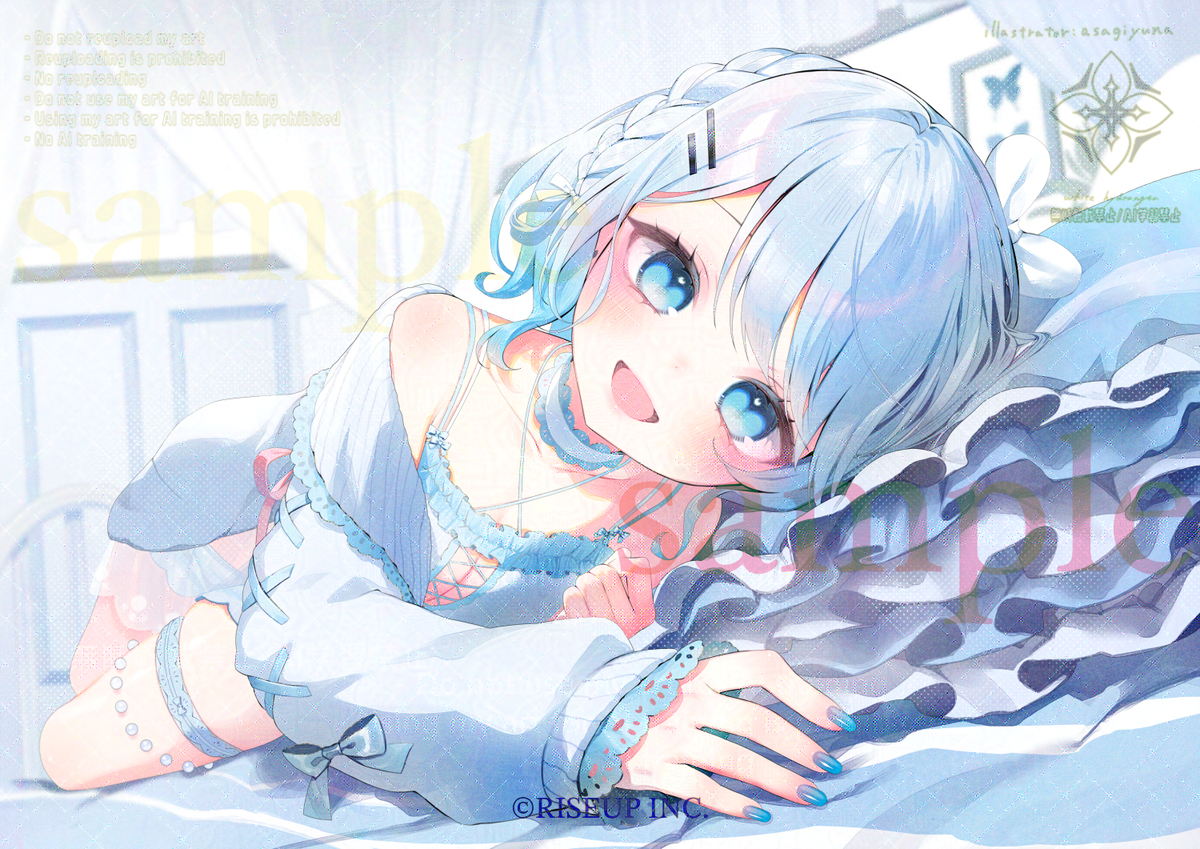 This is a pixiv picture whose title is 【ぎゅっと。】.