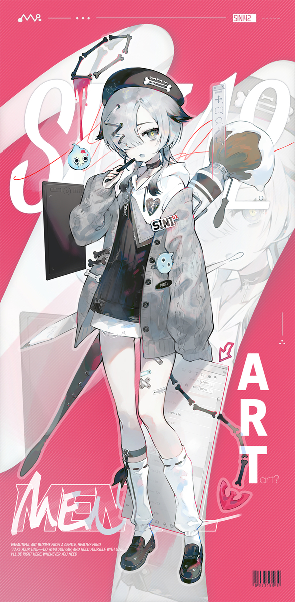 This is a pixiv picture whose title is SINI42 3.0.