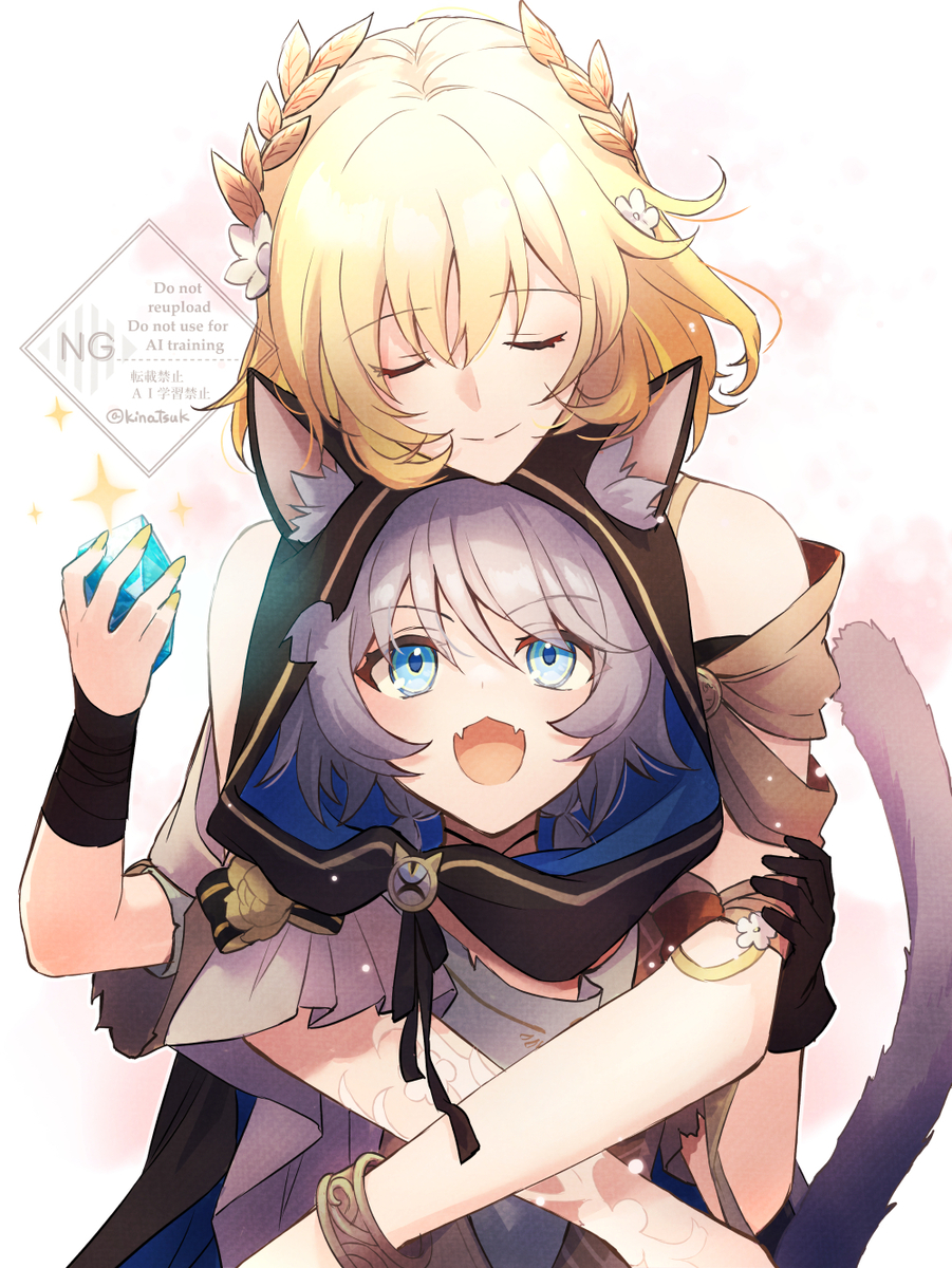 This is a pixiv picture whose title is 尊かった……😭.