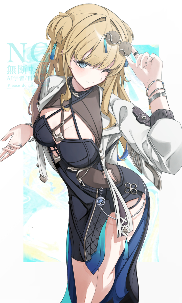 This is a pixiv picture whose title is 松雀.