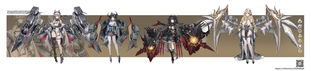 This is a pixiv picture whose title is 设计.