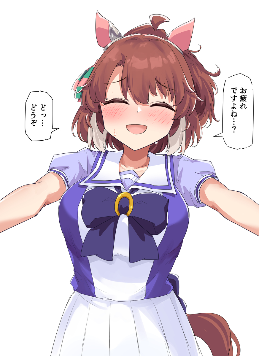 This is a pixiv picture whose title is 癒し.