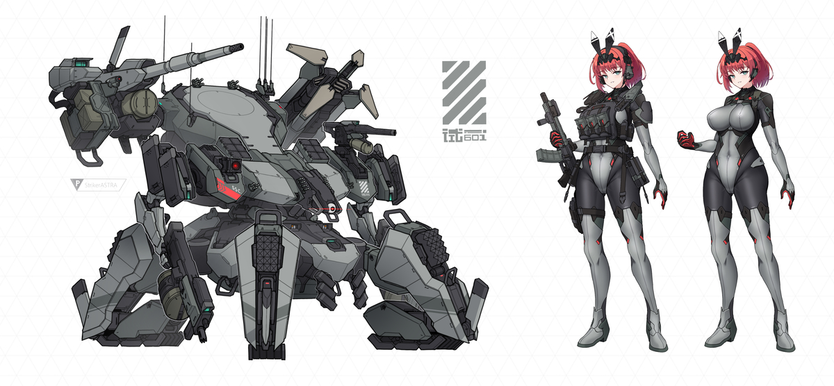 This is a pixiv picture whose title is 多足战车【深渊徘徊者】.