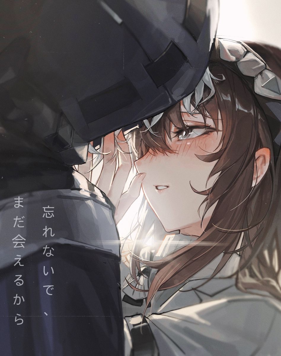 This is a pixiv picture whose title is 普瑞赛斯/预言家.