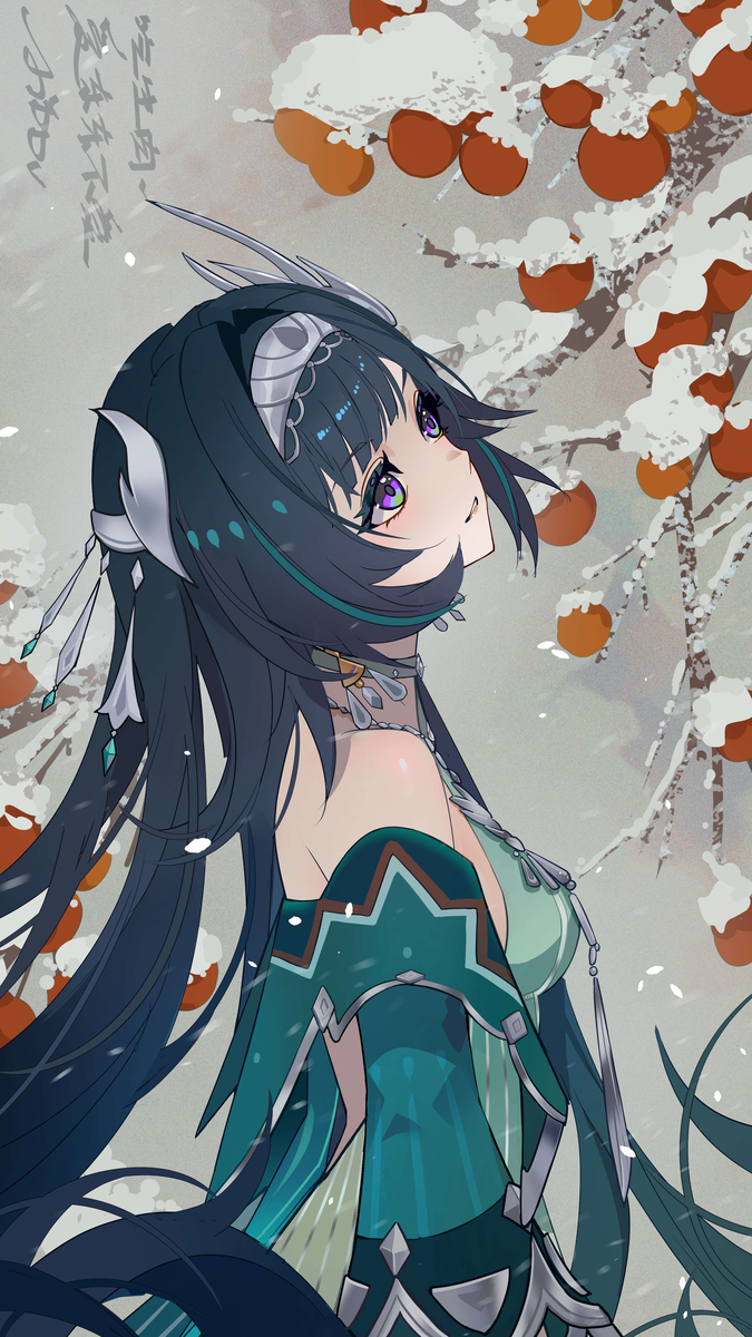 This is a pixiv picture whose title is day59 蓝砚.
