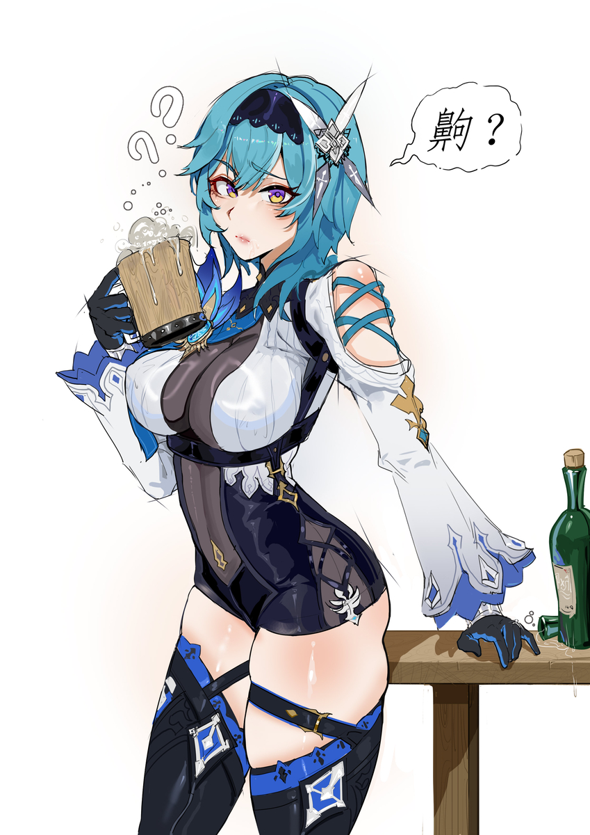 This is a pixiv picture whose title is 西蒙德骑士.
