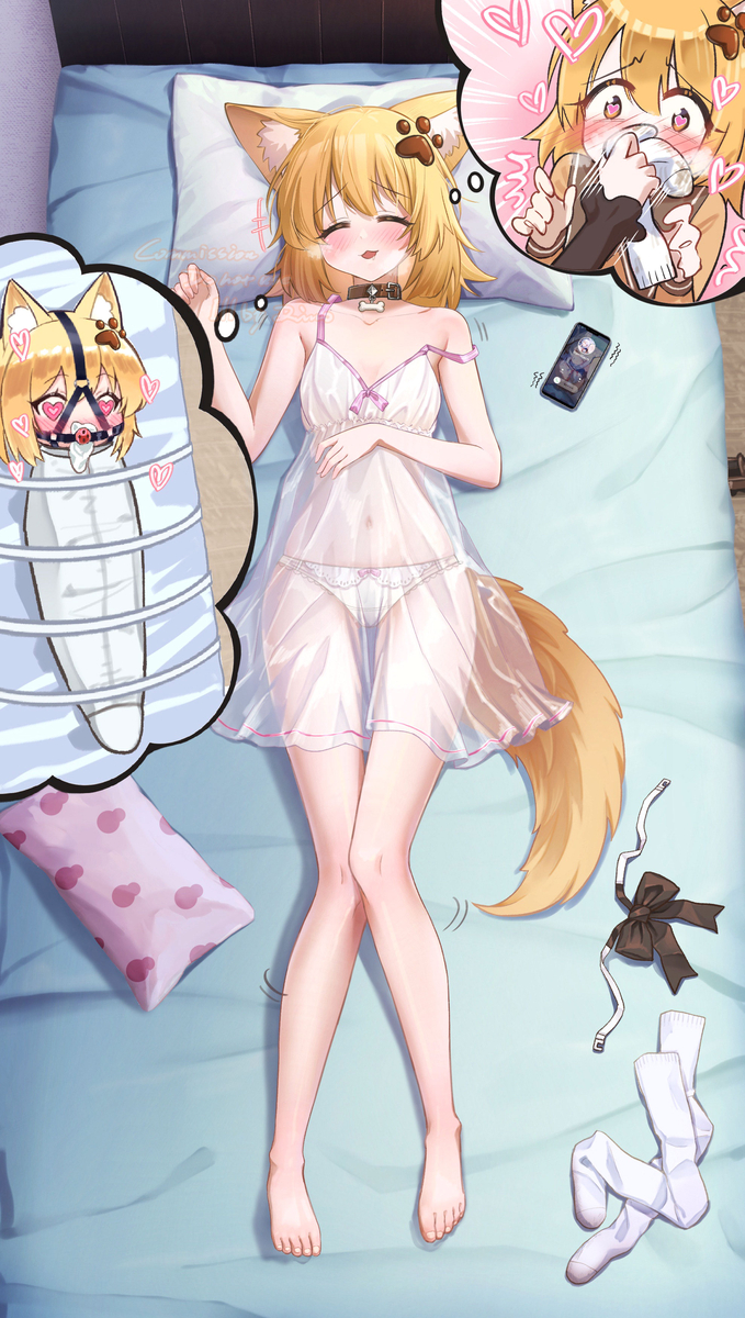 This is a pixiv picture whose title is 休みの日に夢が叶いました！.