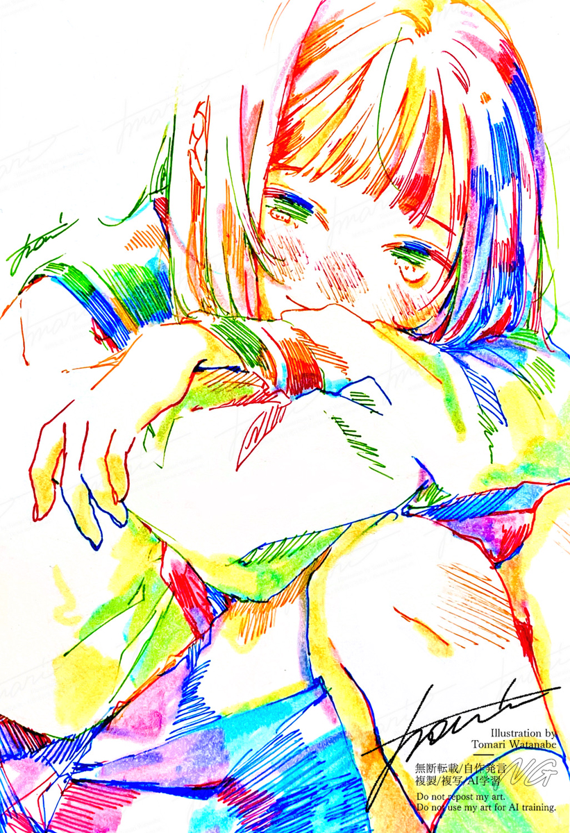 This is a pixiv picture whose title is 「  ずっと一緒だなんて  」.