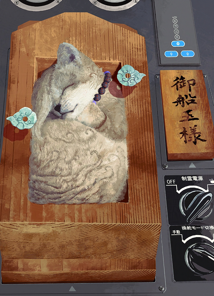 This is a pixiv picture whose title is 鰯の頭も信心から.