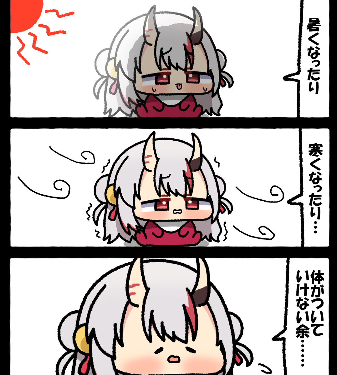 This is a pixiv picture whose title is 無題.
