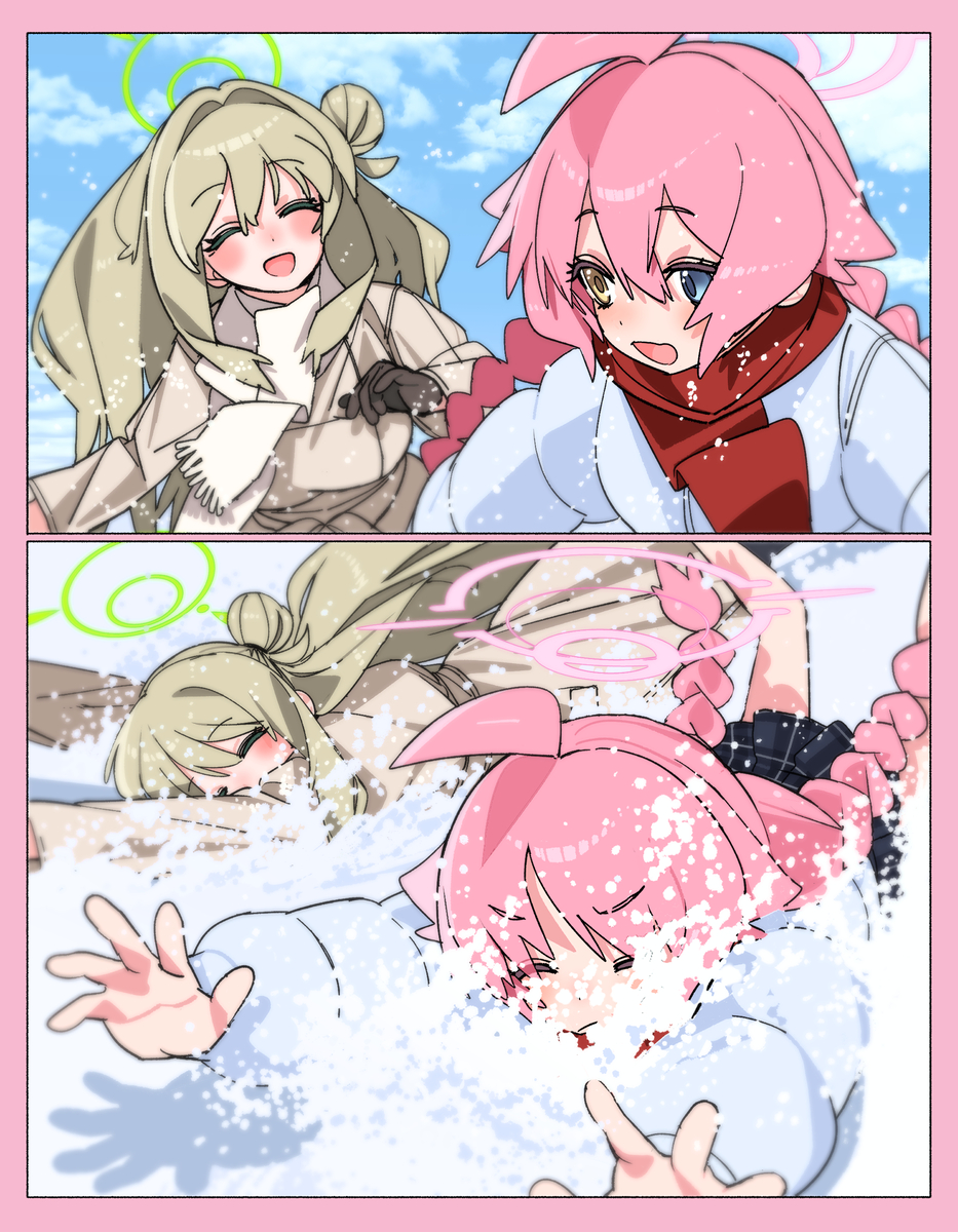 This is a pixiv picture whose title is ホシノ❤ノノミ2.